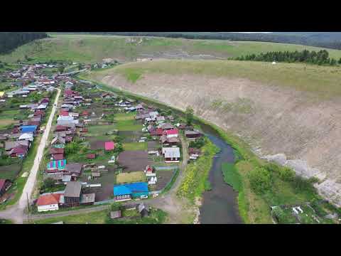 Видео: Село Нижнеиргинское, Свердловская область. 4К.