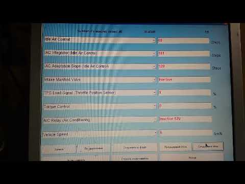 Видео: Opel Vectra B X18XE.  Типовые параметры.