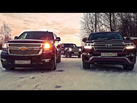 Видео: Засадили КРУЗАК, ТАХО, Форестер и Джип КОММАНДЕР тест драйв дополнение