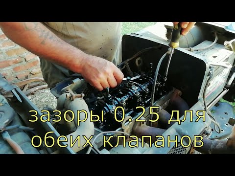 Видео: Регулировка клапанов на японском мини тракторе Исеки ТХ-1510. Порядок регулировки клапанов.