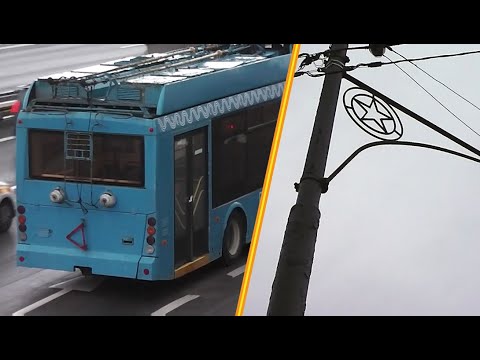 Видео: Следы троллейбуса в САО Москвы/Ghost of trolleybus in Moscow(12-13.11.2020)