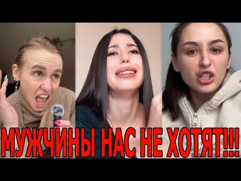 Видео: Надежды РСП Пали ПРАХОМ: Мужчина ЖЁСТКО Поставил ЕЕ НА МЕСТО!