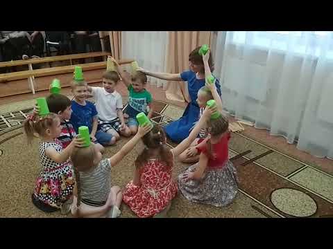 Видео: Игра со стаканчиками