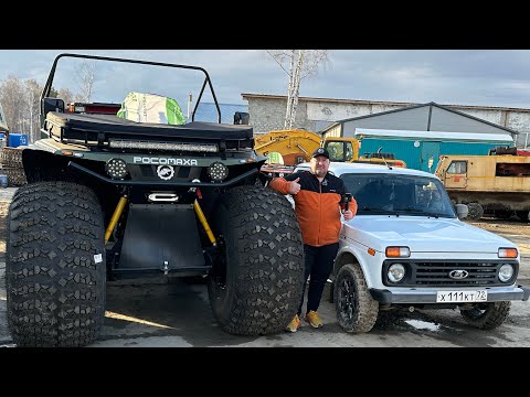 Видео: САМЫЙ БОЛЬШОЙ КВАДРОЦИКЛ РОСОМАХА