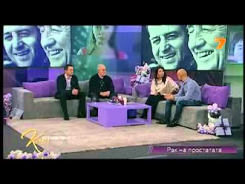 Видео: Ракът на простатата - важно е да знаете! (част 2)