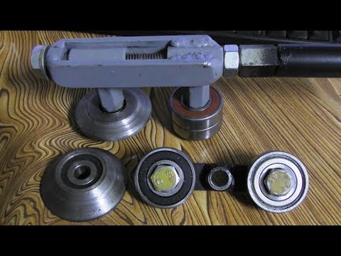 Видео: Сделал ручной роликовый кромкогиб. Made manual roller cromogen.