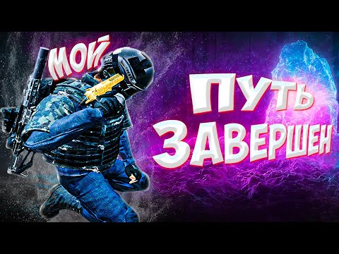 Видео: ИСПОЛНИТЕЛЬ ЖЕЛАНИЙ в Dayz Stalker RP
