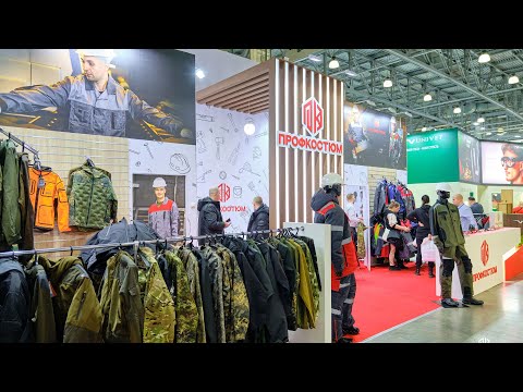 Видео: Итоги БИОТ-2024: новинки и достижения ООО "Профкостюм"