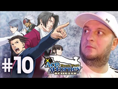 Видео: Phoenix Wright: Ace Attorney Trilogy |  Бедняга Карга