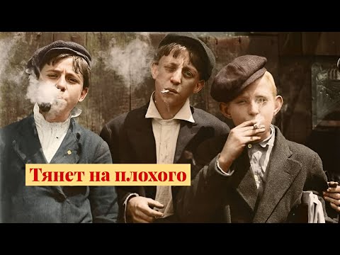 Видео: пацанский рэп / русский рэп/ hip-hop /