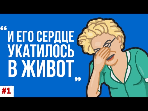 Видео: Гарри Поттер в переводе М. Спивак (часть 1)