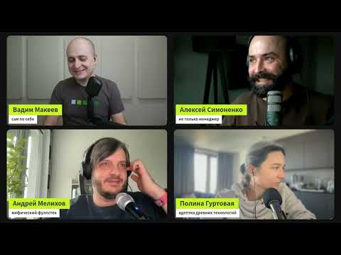 Видео: 498. Privacy Sandbox, React Compiler, интерактивные элементы, import или fetch, ChatGPT Atlas и ARIA