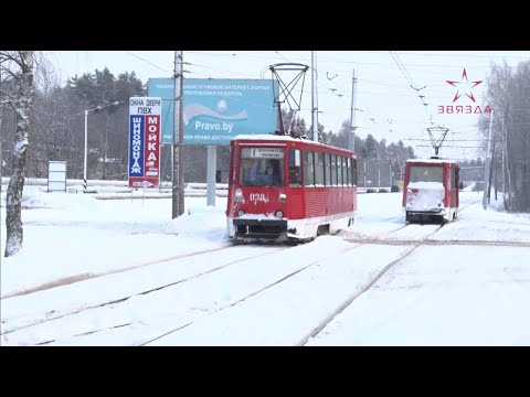 Видео: В Новополоцке продлят трамвайный маршрут(06.12.2023)