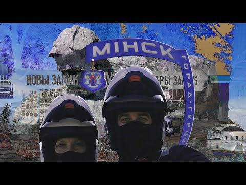 Видео: На мотоцикле в Беларусь | Долгожданный отпуск | Новое путешествие