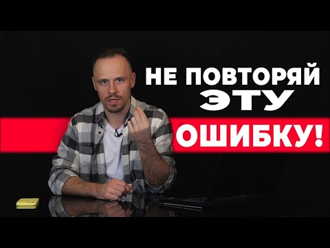 Видео: Андрей Назаров - "психолог", которого вы заслужили