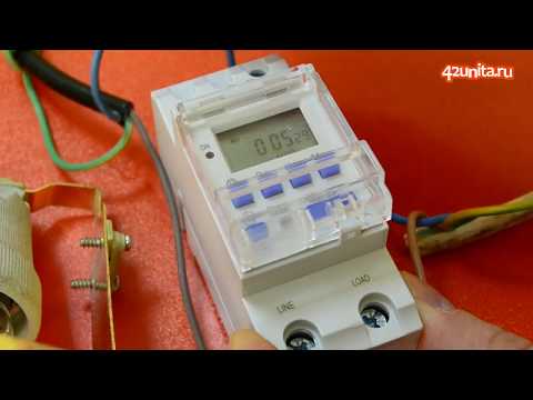 Видео: Реле времени недельное универсальное Sinotimer TM615. Часть 1 (настройка)