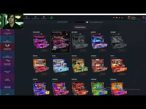 Видео: РЕАЛЬНО ЛИ ВЫБИТЬ С ПЕРЧАТОЧНОГО БУМА ПЕРЧАТКИ НА CASE-BATTLE \ ЗАКИНУЛ 10.000 НА КЕЙС БАТЛ