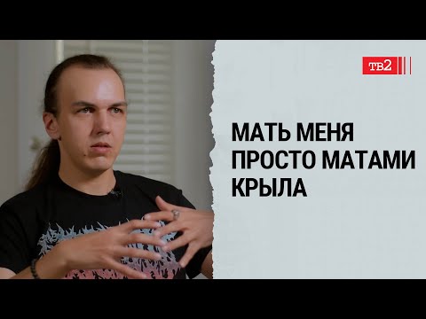 Видео: Отец сказал: «Будь мужиком и иди воевать» // Александр Шадрин
