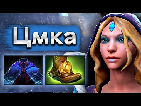 Видео: Саппорт Кристал Мейден с отличной командой! - Crystal Maiden 7.37 DOTA 2