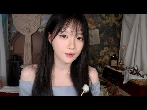 Видео: ASMR(Sub✔)Романтический магазин по чистке ушей, который усыпит вас