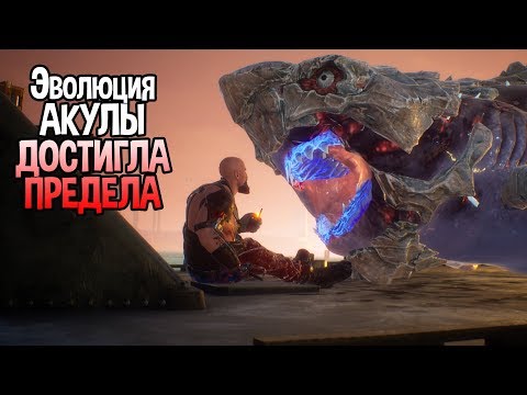 Видео: ЭВОЛЮЦИЯ АКУЛЫ МУТАНТА ДОСТИГЛА МАКСИМУМА ( Maneater )