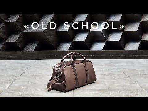 Видео: Пошив дорожной сумки по старым технологиям СССР «Old school»