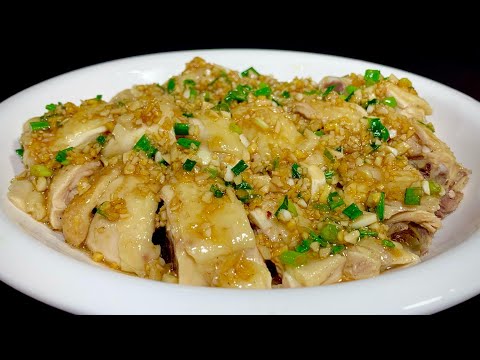 Видео: Почему «белая куриная ножка», приготовленная кантонцами, такая вкусная?Оказывается, дело в