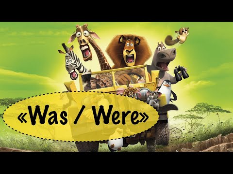 Видео: Глагол "TO BE" в ПРОШЕДШЕМ ВРЕМЕНИ. Was или Were?