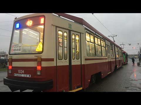 Видео: ЛВС-86М2 номер 1034, маршрут 49 в объезд по Гашека (6.11.2025)