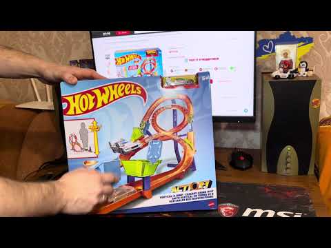 Видео: Розпакування Трек Hot Wheels Action Вертикальная восьмерка (HMB15) з allo.ua