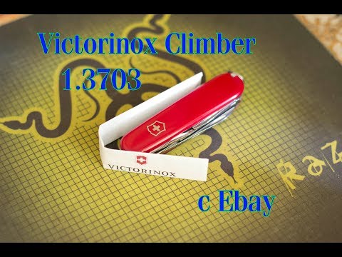 Видео: Victorinox Climber - отличный швейцарец с ножницами и штопором