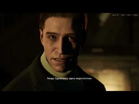 Видео: The Casting of Frank Stone #2 Интересно,будет ли,что-нибудь интресное...