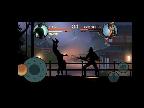 Видео: 2 часть убиваем отшельника:1)умер