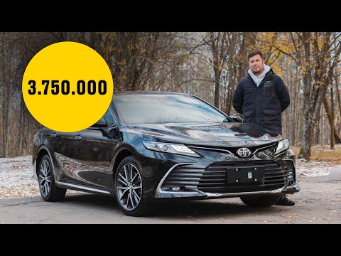 Видео: Новая Toyota Camry из Китая.ПОЧЕМУ ТАК ДЕШЕВО?!Тест-Драйв.Anton Avtoman.