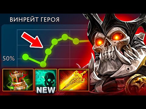 Видео: ТОП 1 ХАРДЕР ПАТЧА с ВЫЖИГАЮЩИМ БИЛДОМ