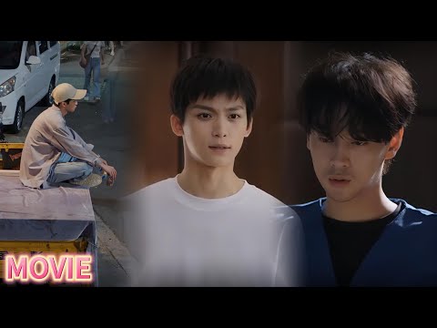 Видео: Чэн в тюрьме! Дабао продает дом. Это план сестры! 👿