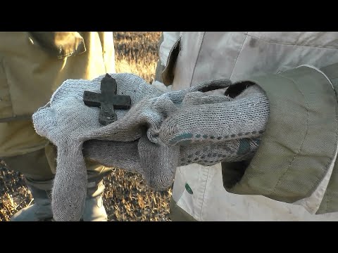 Видео: Залипуха древних серебряных монет и крест найденные кладоискателями