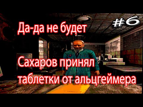 Видео: Немного тупости, аномалий и зомби - STALKER Clear Sky #6