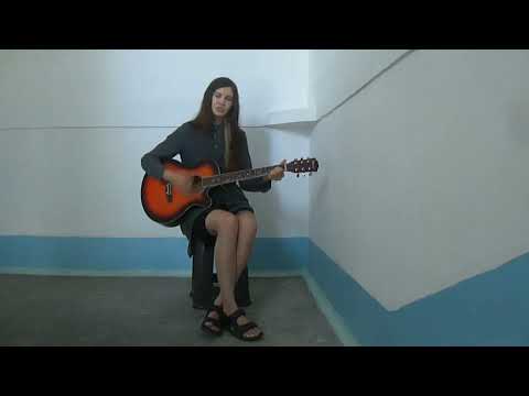 Видео: Алиса Ш. - Космонавтом быть (cover джинсы тарковского, Александр ЧАЧА)