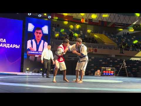 Видео: #қазақкүресі "Дала Қырандары" турнирі. 1/2 финал  55-60кг. Ж. Үшкемпиров сарайы. Астана 17.12.23ж.