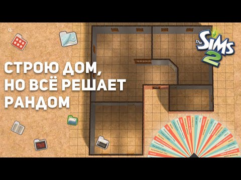 Видео: я посмеялась, спасибо