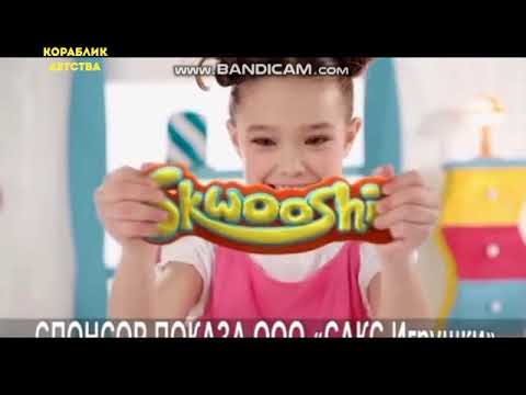 Видео: Реклама и анонс, начало Лапы, морды и хвосты (Кораблик детства, 06.01.2019)