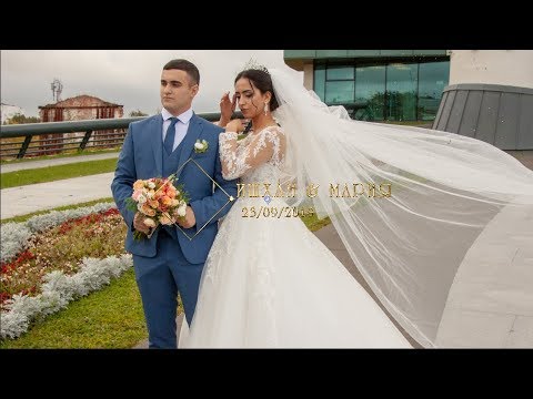 Видео: Езидская свадьба Ишхан & Мария часть 1