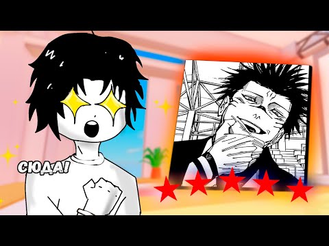 Видео: Художник Рисует В Speed Draw! Аниме Челлендж!