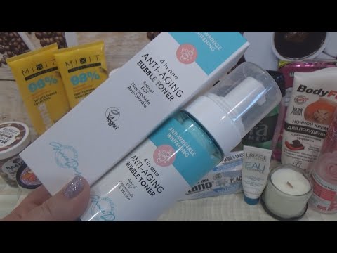 Видео: Пустые баночки Февраль 2024