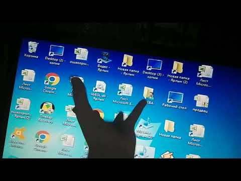 Видео: Видео про ноутбук Леново. И телефоны.