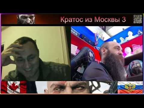 Видео: 💥Вот таких проведём по Красной площади и пустим поливалки,дабы смыть остатки грязи💥 чат рулетка 💥