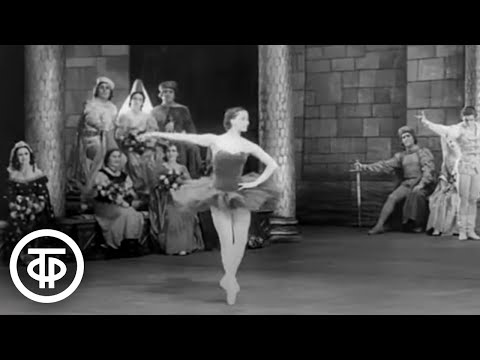 Видео: Танцует Майя Плисецкая. Композитор Глазунов. Вариации Раймонды из балета "Раймонда" (1964)