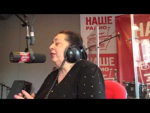 Видео: Наше утро и Надежда Деметр