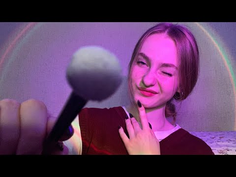 Видео: ☀︎ ASMR отгадай слово ☀︎ рисую слова ☀︎